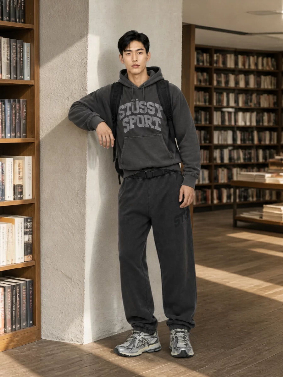 Stussy hoodie joggers new balance trainers