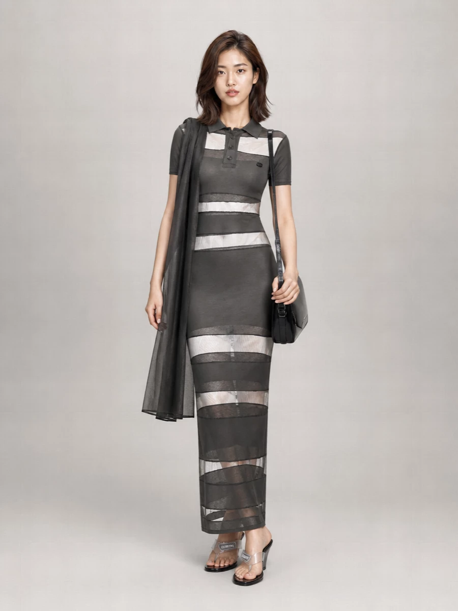 Coperni Striped Sheer Maxi Dress