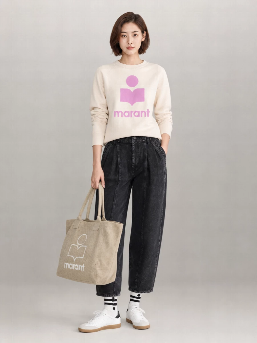 Isabel Marant Etoile Organic Cotton Logo Print Sweatshirt