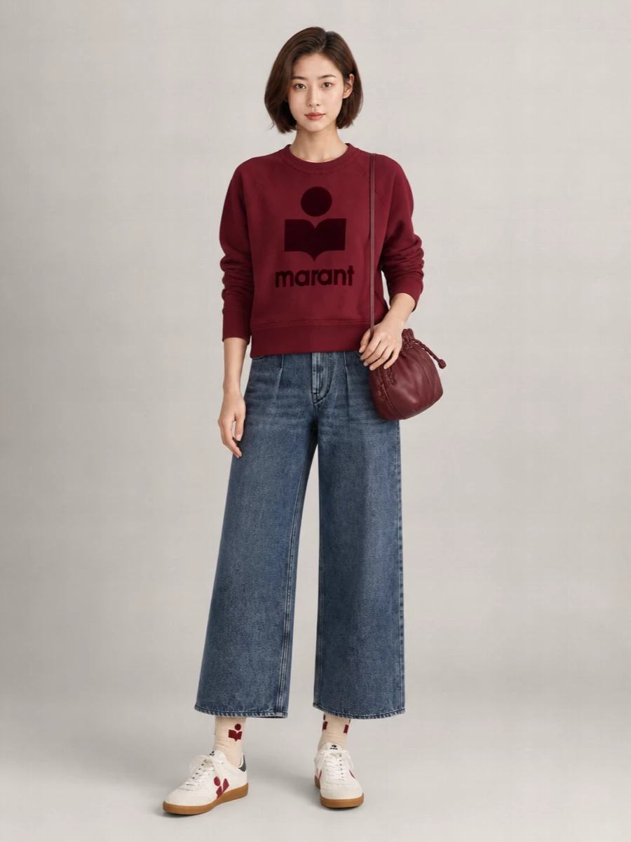 Isabel Marant Ribbed Logo Socks
