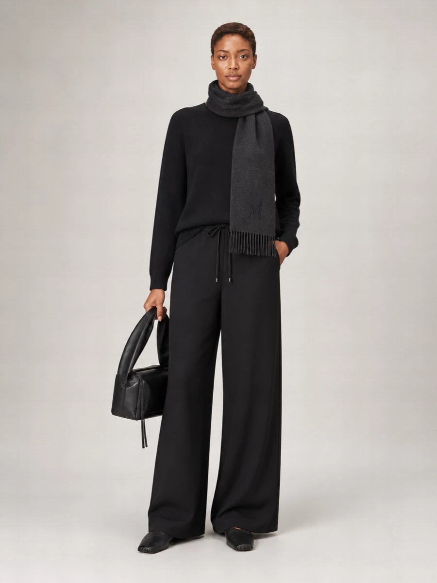 S Max Mara Lounge Trousers