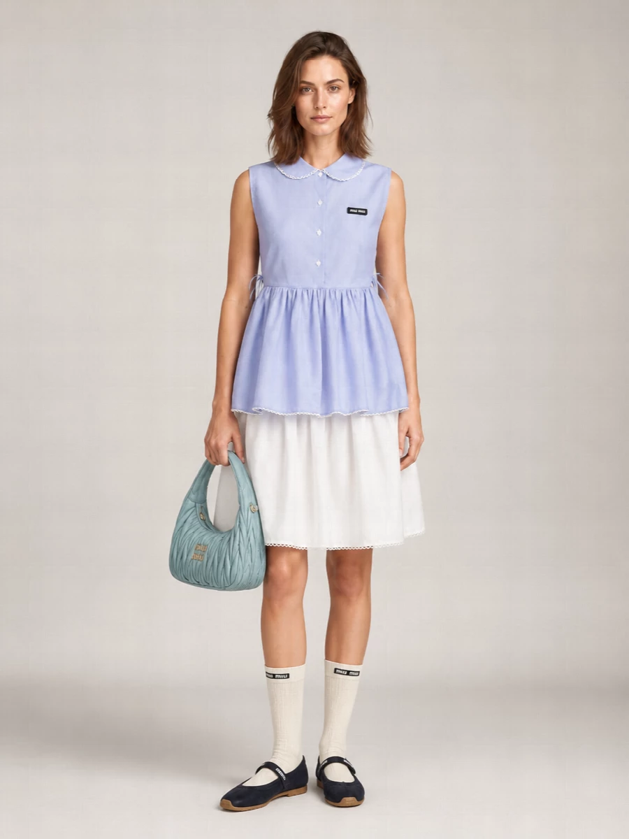 Miu Miu Matelassé Small Leather Tote Bag