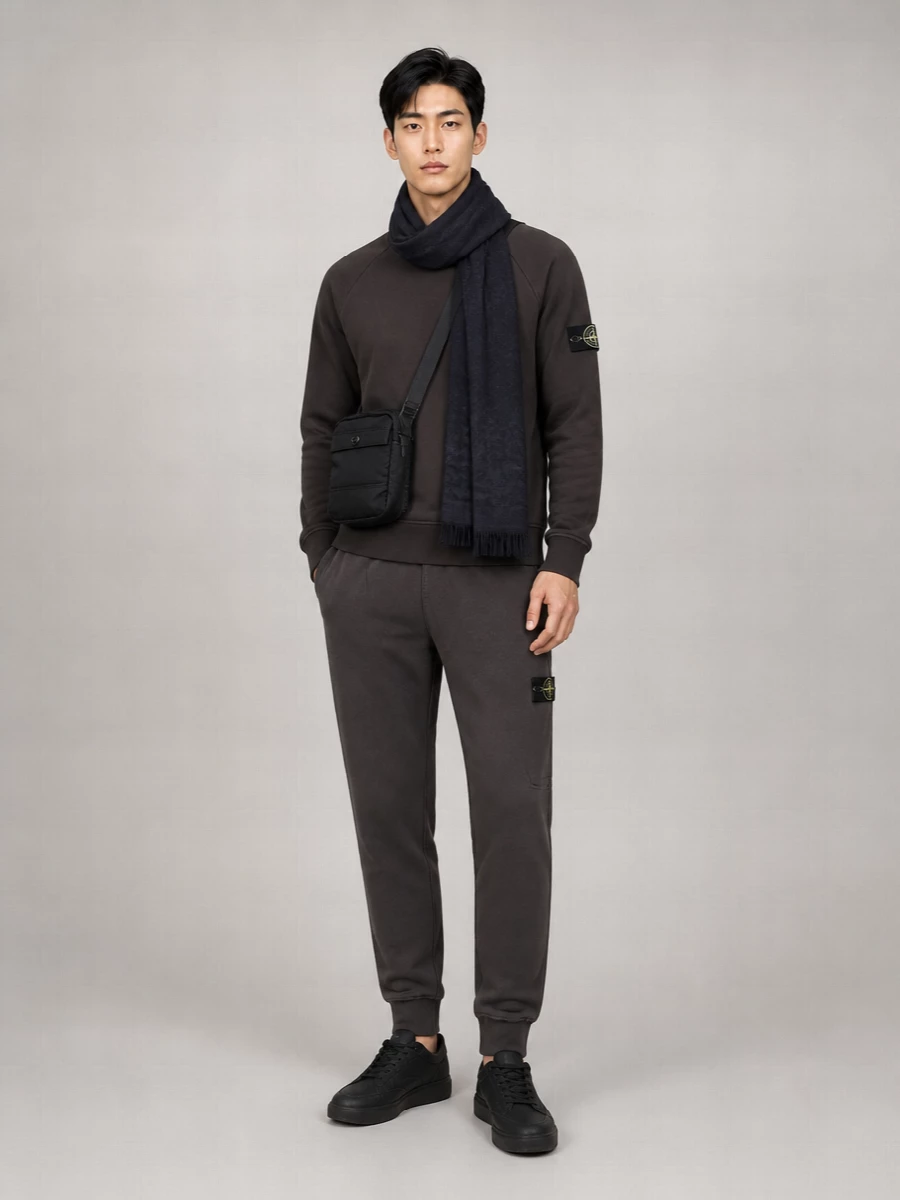 Stone Island Ribbed Cuff Track Pants