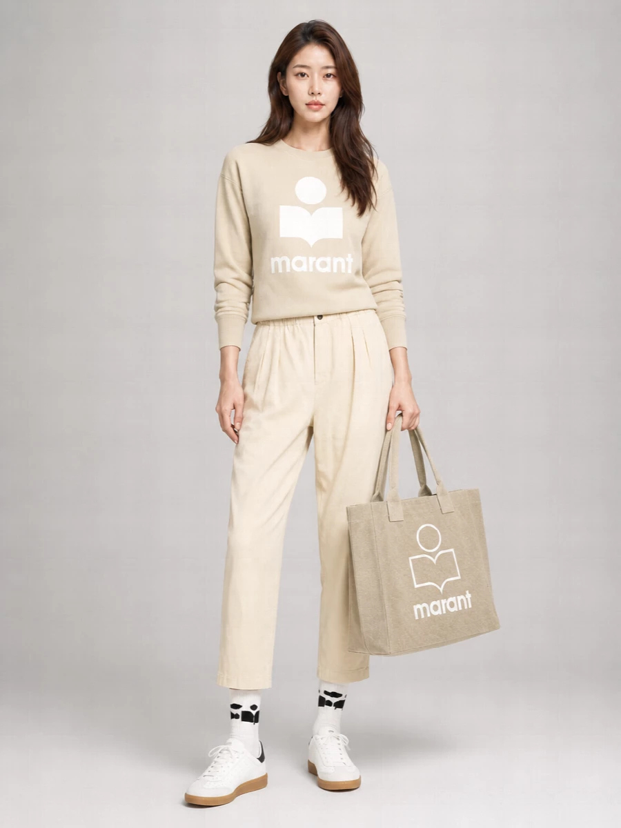 Isabel Marant Etoile Moby Sweatshirt