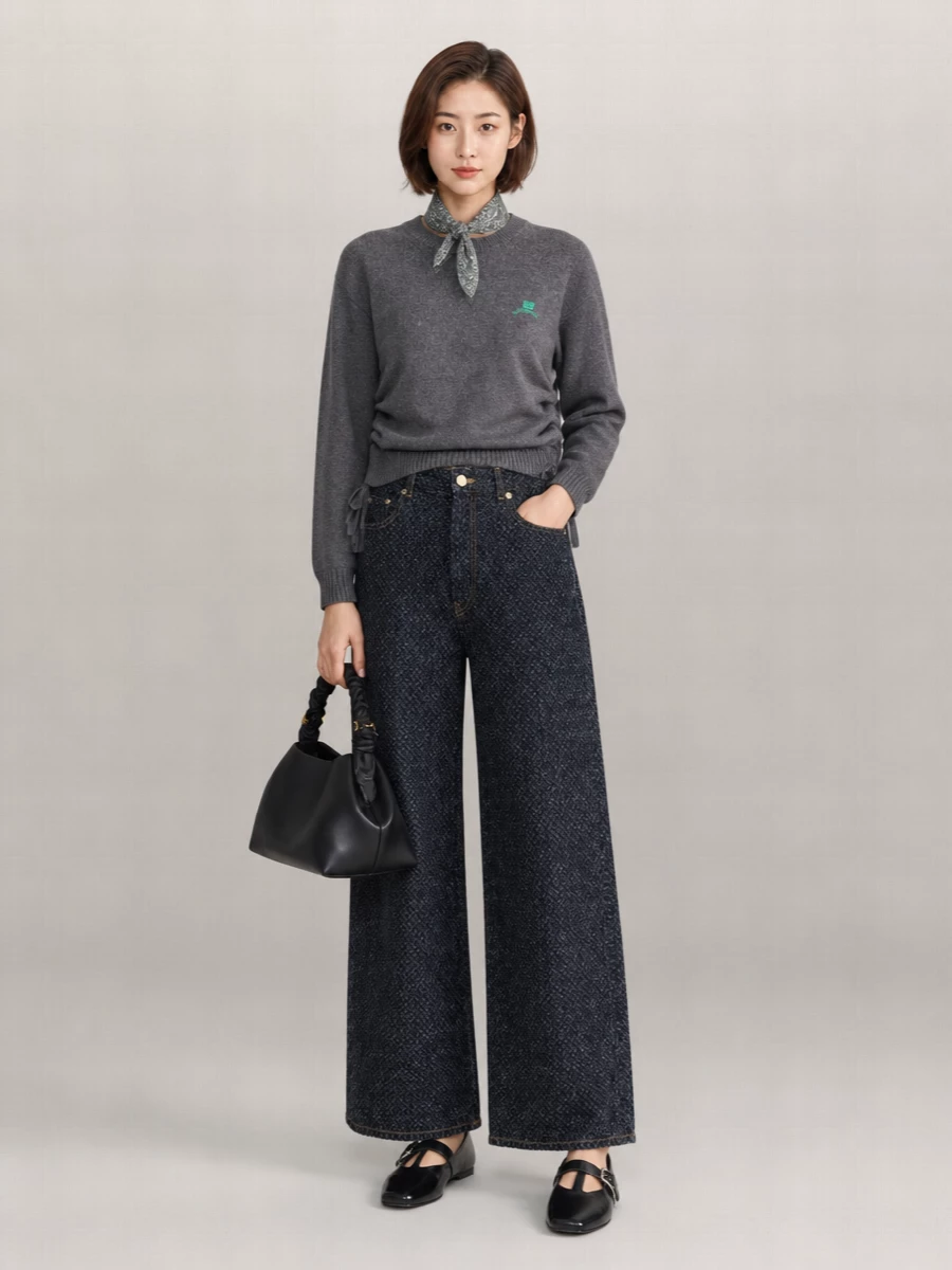 Ganni Wool Jumper