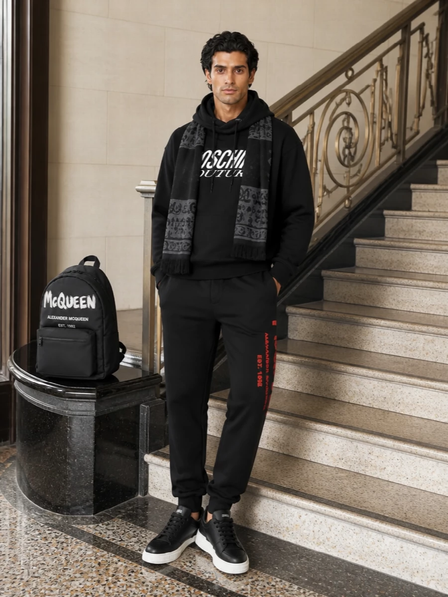 Moschino hoodie alexander mcqueen joggers outfit