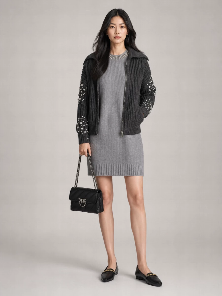Pinko Ribbed Wool-Blend Cardigan
