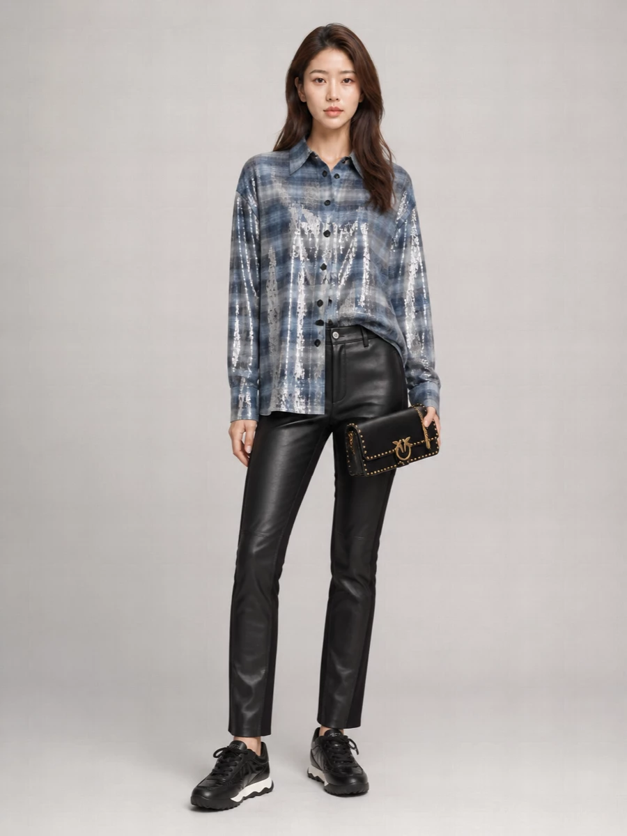 Pinko patterned stretch cotton shirt