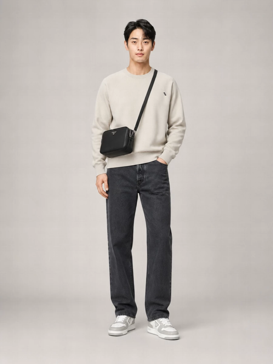 Prada Leather Crossbody Bag