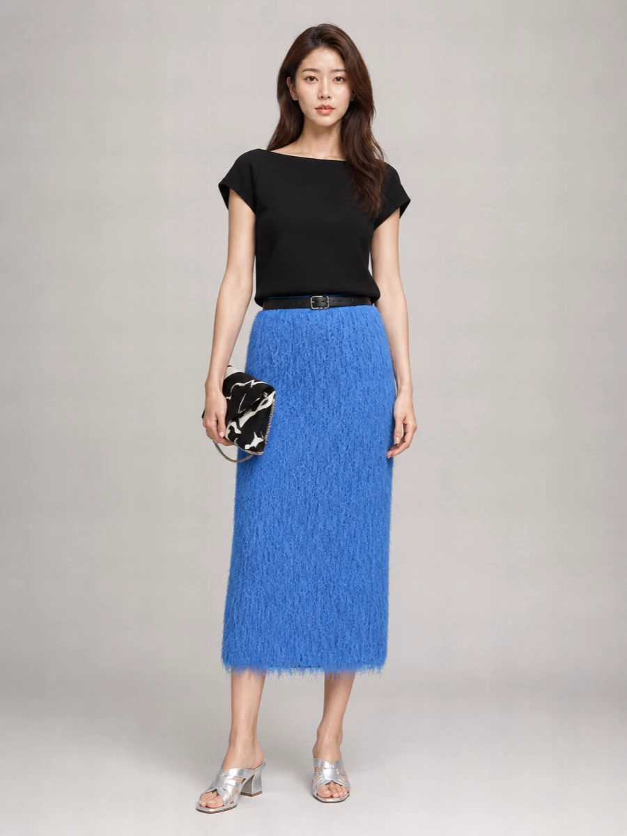 Dries Van Noten Fringed Midi Skirt
