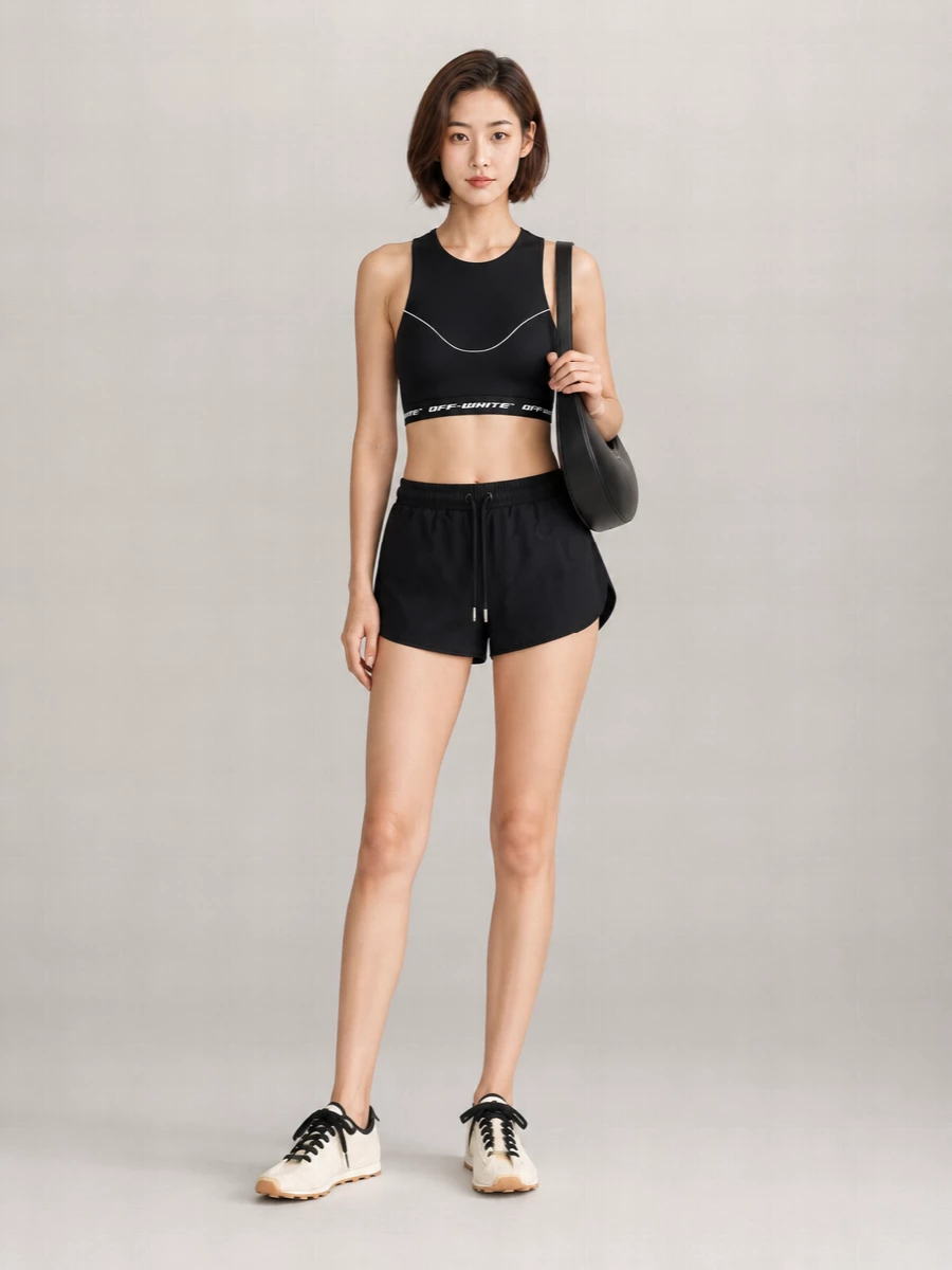 Off-White Stretch Nylon Tank Top