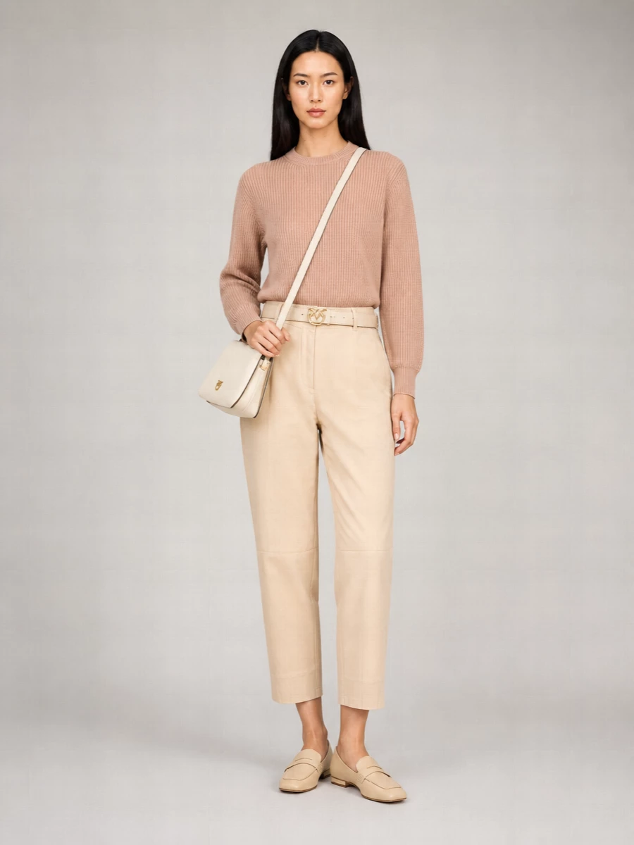 Pinko Cropped Wide-Leg Trousers