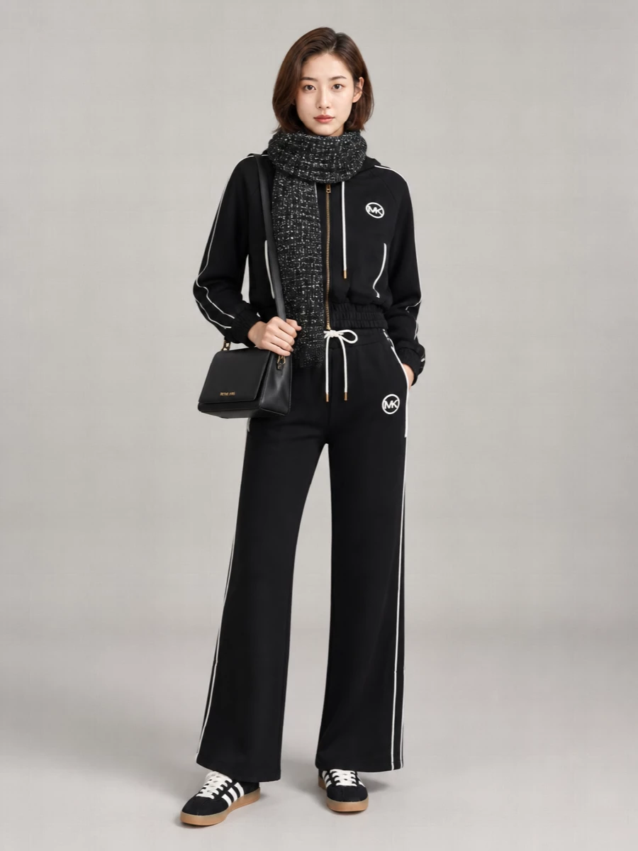 Michael Kors Tech Fabric Joggers