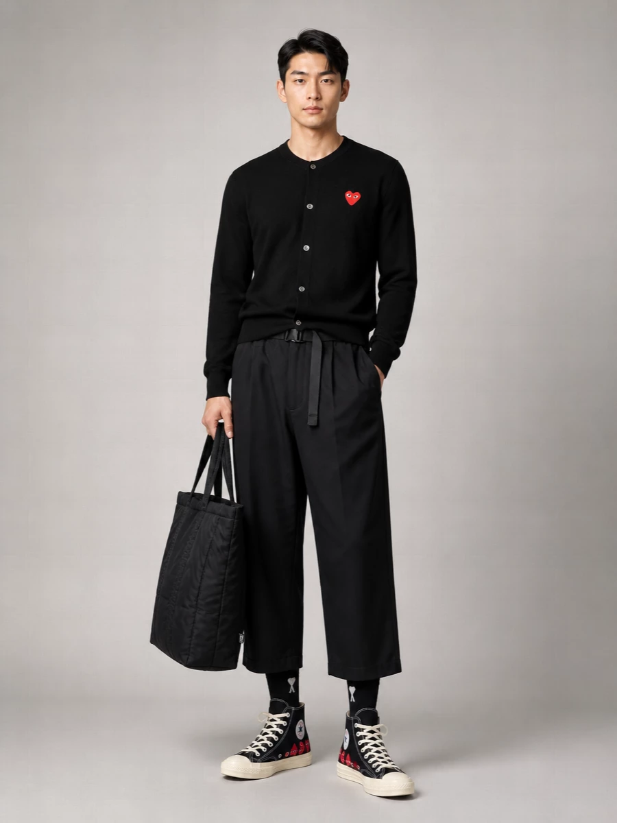 Comme Des Garçons Nylon Tote Bag