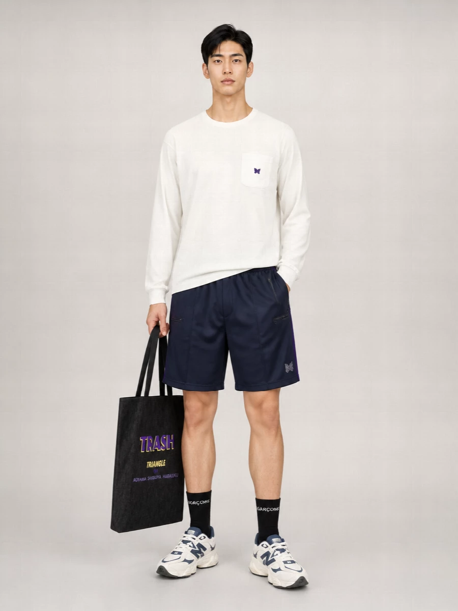 Needles Straight Cargo Shorts