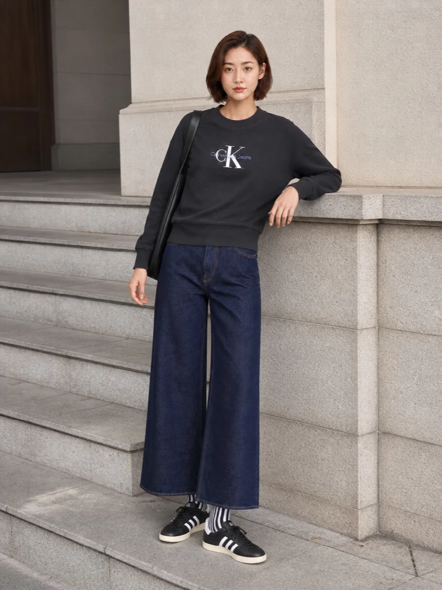 Calvin klein sweatshirt wide leg jeans adidas