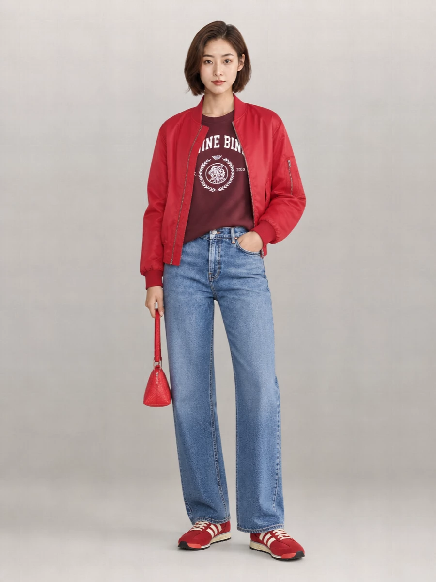 Anine Bing Bomber Jacket