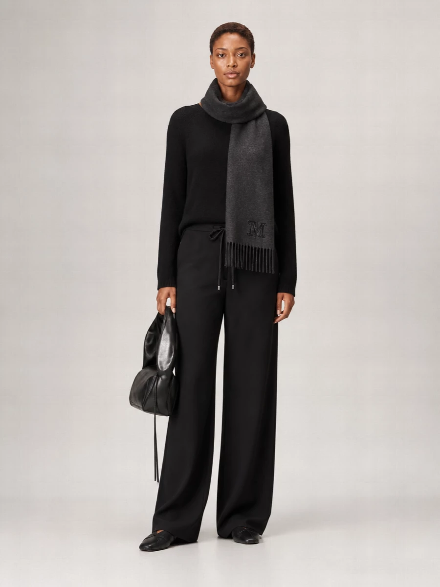 S Max Mara Lounge Trousers