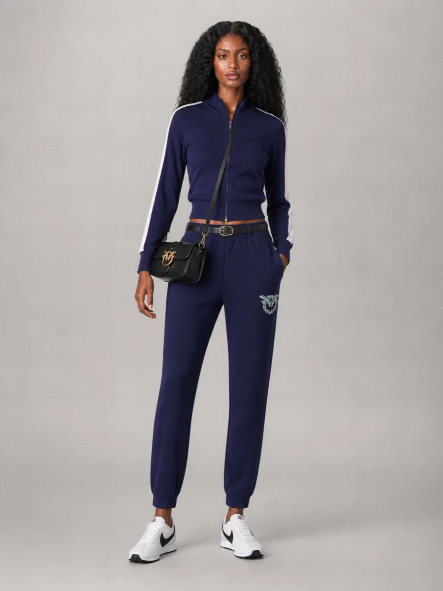Pinko Cotton Track Pants