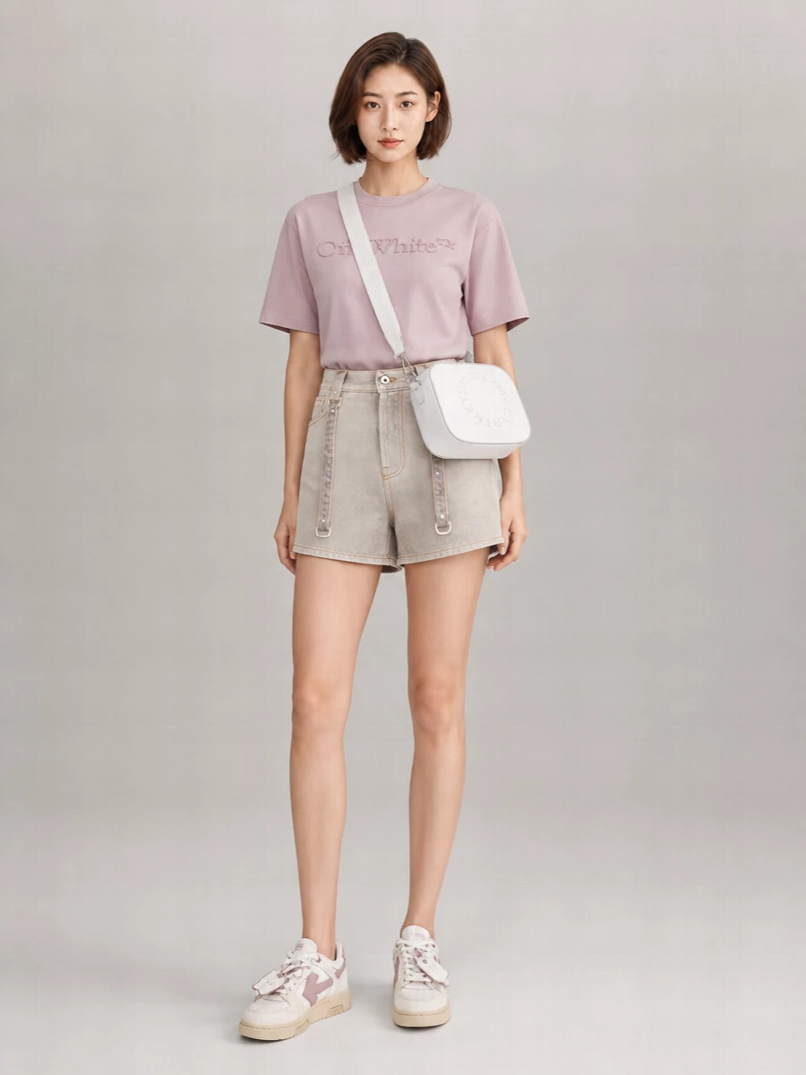 Off-White Leather Slim Out Of Office Sneakers