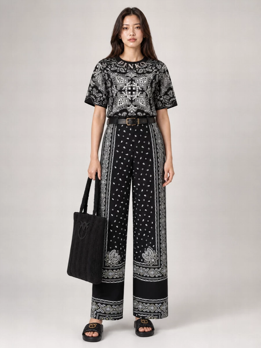 Pinko Leather Belt