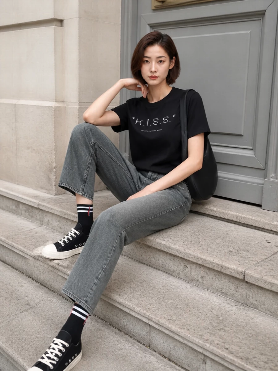 Off white tshirt jeans streetwear outfit