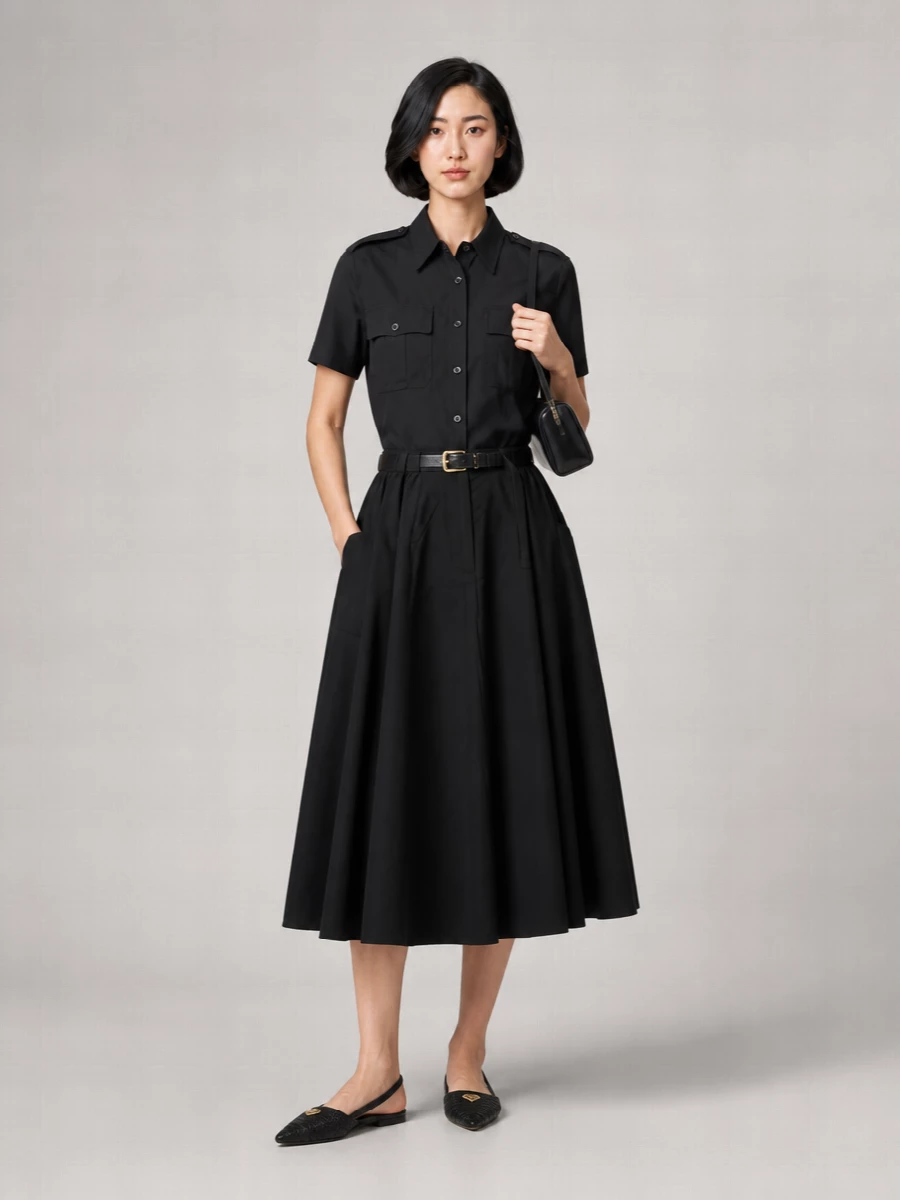 Prada Recycled Nylon Full Skirt