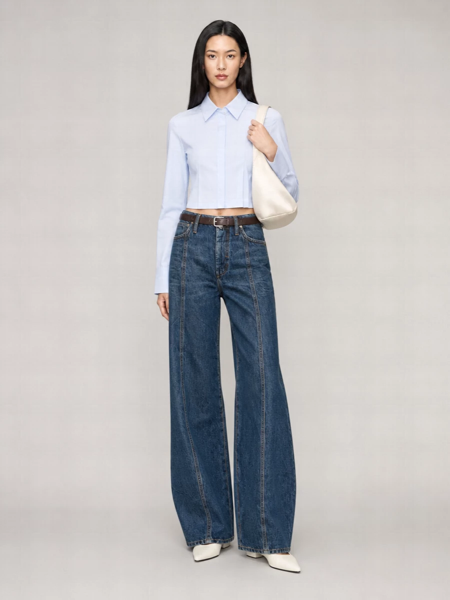 Sportmax Denim Wide-Leg Jeans