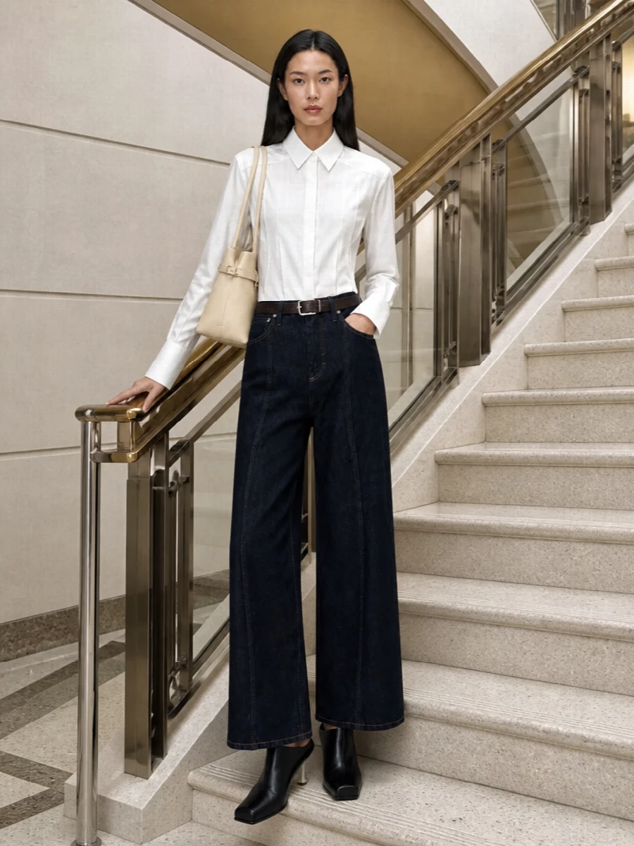 Sportmax wide leg jeans cropped white shirt outfit