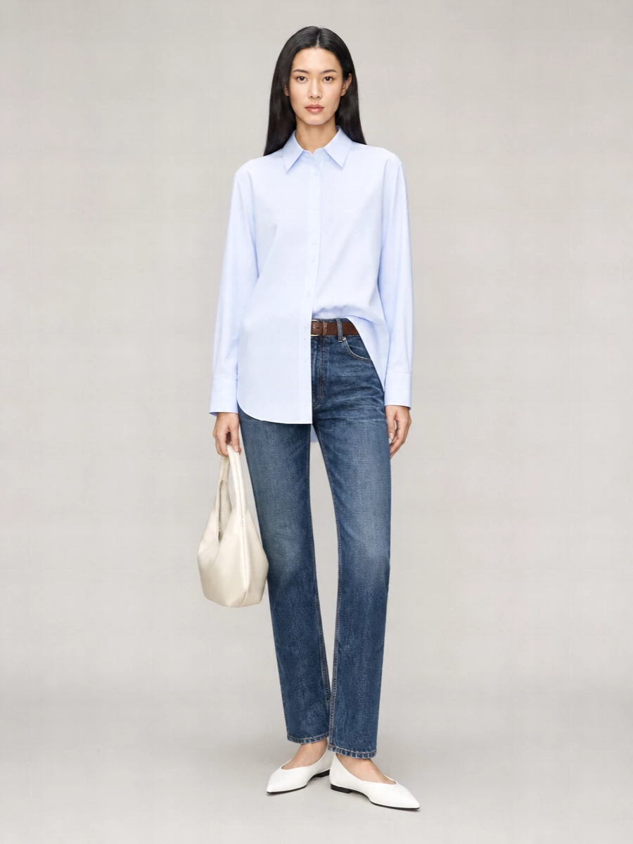 Sportmax Denim Slim-Fit Straight Trousers