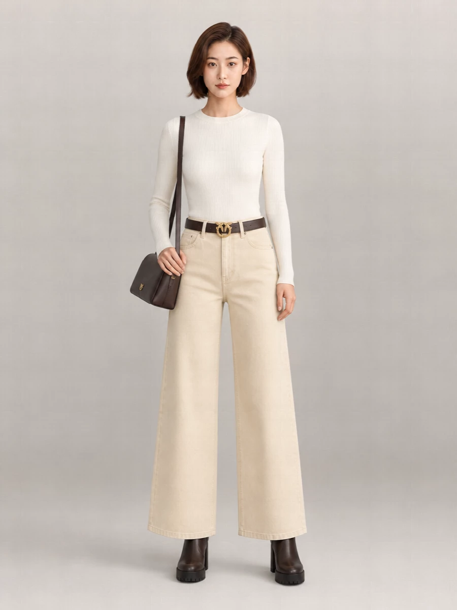 Pinko denim trousers