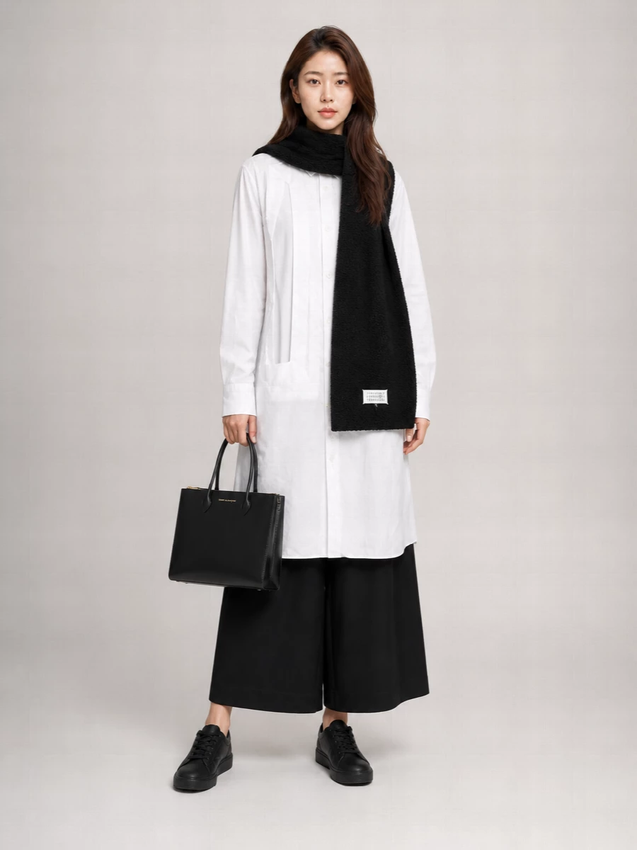 Comme Des Garçons Wide-Leg Loungewear Trousers