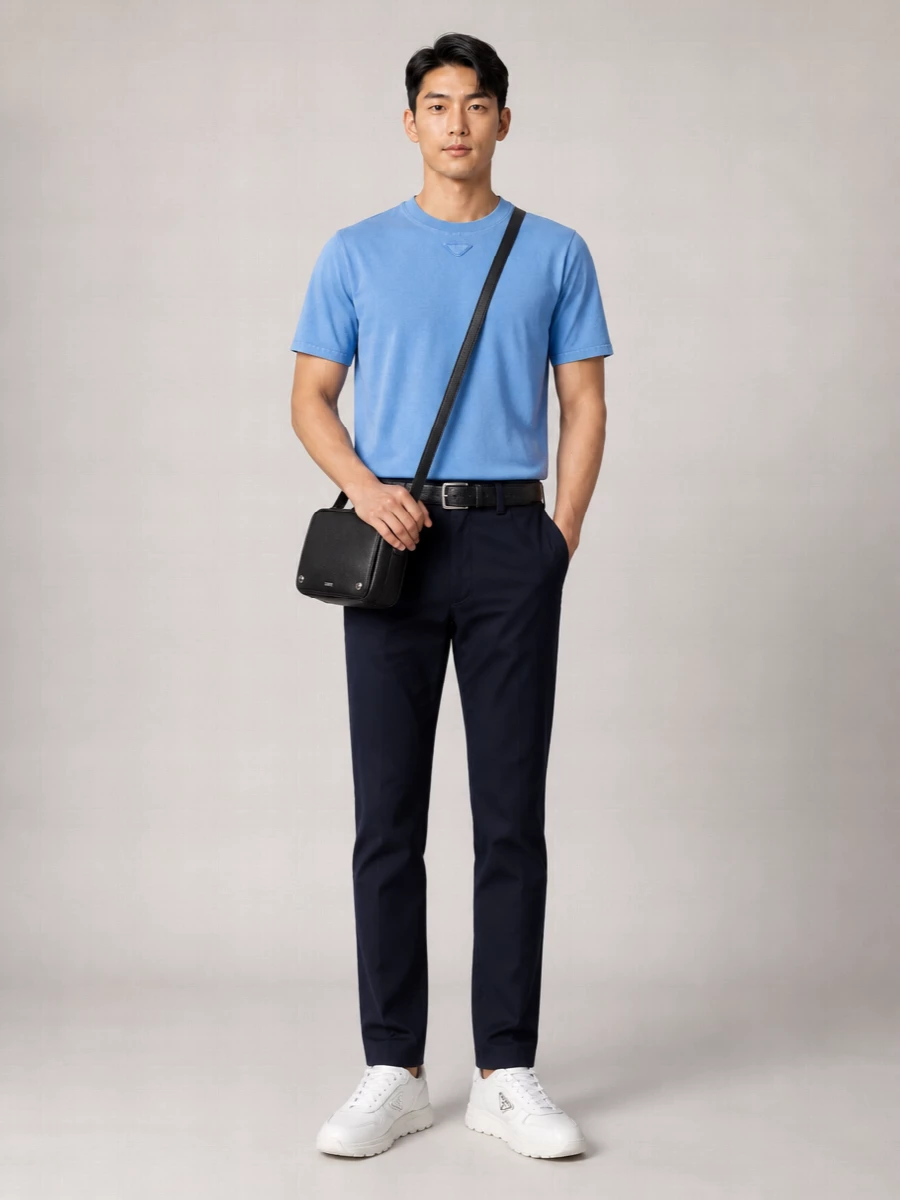 Prada Ribbed Crew Neck Cotton T-Shirt