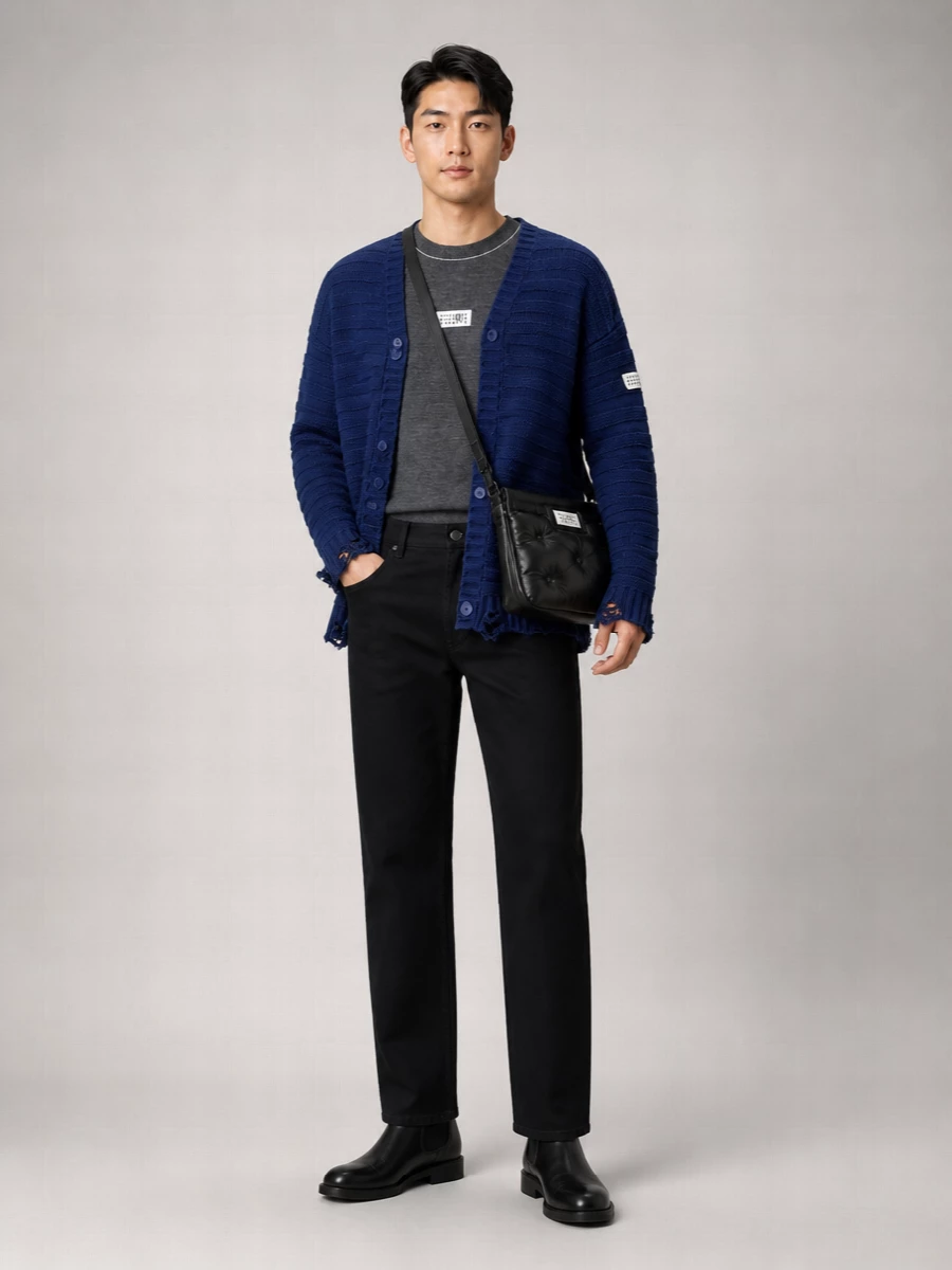 Mm6 Maison Margiela Wool Ribbed Distressed V-Neck Cardigan