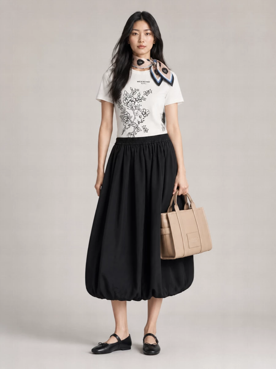 Weekend Max Mara t-shirt