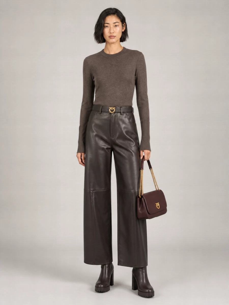 Pinko Wide-Leg Trousers