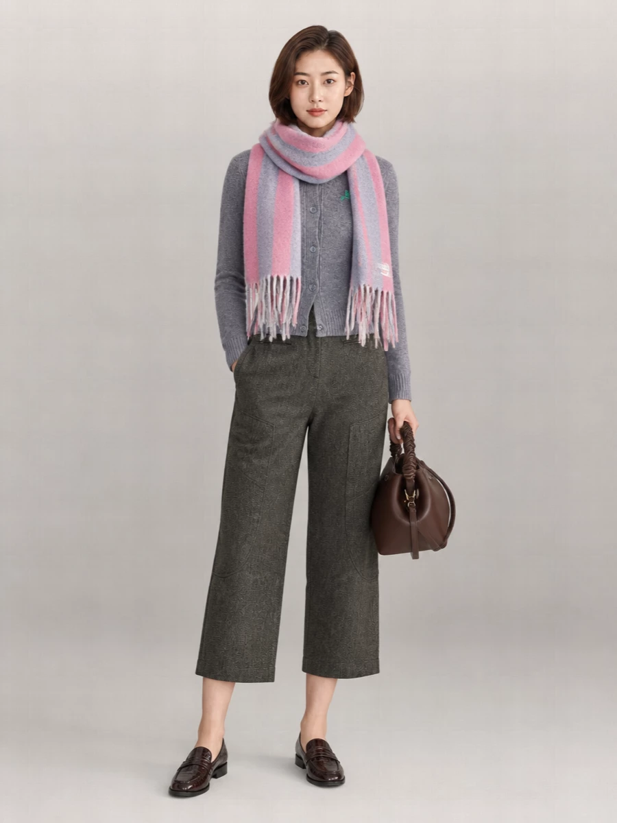 Ganni Wool Cardigan
