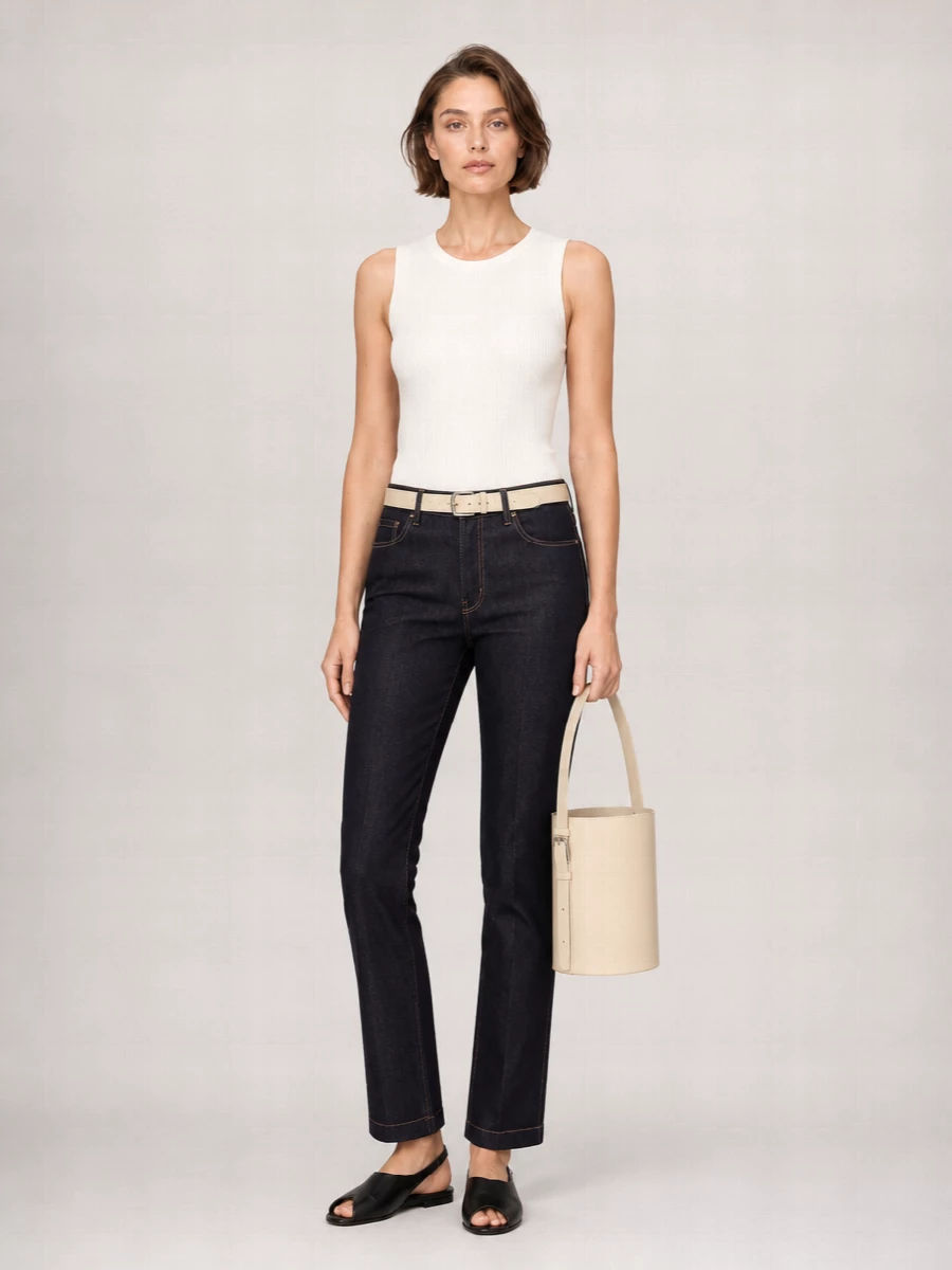 Sportmax Mini Flare Jeans